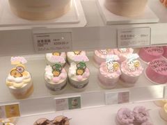 -好利来(西宸广场店)