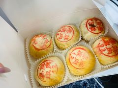 鲜肉月饼-泰康食品(南京东路店)