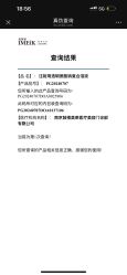 -南京美莱医疗美容·旗舰店