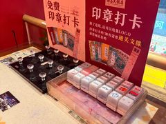 -南昌大饭店·非遗南昌菜(万寿宫店)