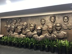 -中共一大纪念馆