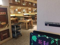 -隐泉京望日式料理(太和广场店)