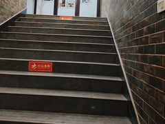 -巴倒烫陆派火锅山庄(南山总店)