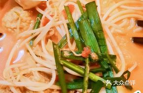 Fresh Tomato Soup Base