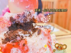 -怪物的冰与火(天虹商场中山路店)