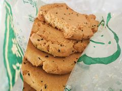 原味桃酥-泸溪河桃酥(欧尚店)