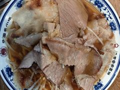 -直隶安家牛肉罩饼(建华店)