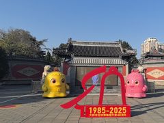 -大钟寺古钟博物馆