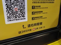 -快乐柠檬happylemon(日月光店)
