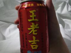 王老吉-黄师傅湿辣牛肉(胡桃里店)