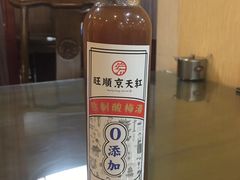 -京天红酒家(虎坊路店)
