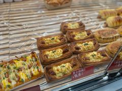 -味多美蛋糕(三元桥店)