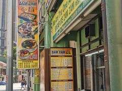 门面-新加坡Zam Zam餐馆