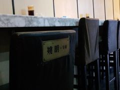 大堂-东泰祥生煎馆(重庆北路店)