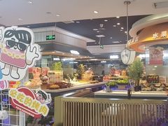-非烤勿扰自助烤肉(阳江百利广场店)