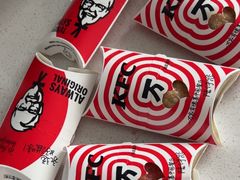 -肯德基(中纬店)