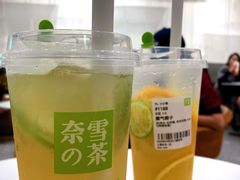 -奈雪的茶(市百一店)