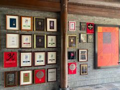 -解香楼(八盘岭路店)