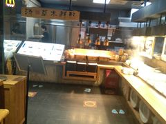 -证大大拇指广场(芳甸路店)