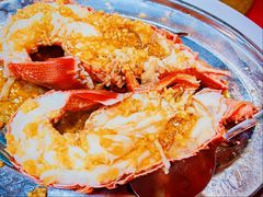 -大茄来海鲜餐厅(亚洲城分行)
