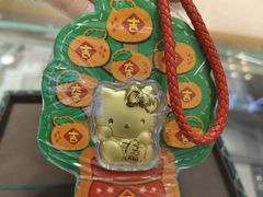 -新玛特购物广场(齐齐哈尔店)