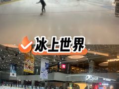 -北京清河万象汇