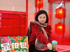 -皇城恒隆广场