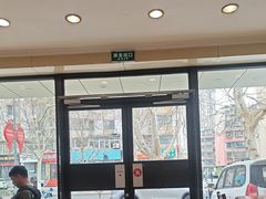 -久久餐厅(西山道店)