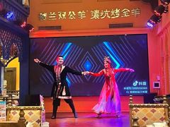 -清真·双公羊·馕坑烤全羊(奥体店)