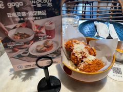 -gaga(金地威新中心店)