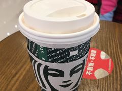 -星巴克(广州白云万达2层店)