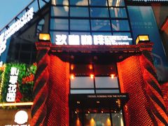 -玖壹咖啡(临河街店)
