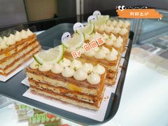 -BanCake·法式千层·拿破仑專門店