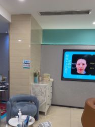 -重庆星宸整形美容医院