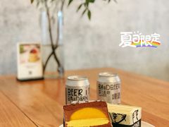 巴适的啤酒-UPPER KITCHEN(延安路店)