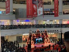 -仲盛世界商城