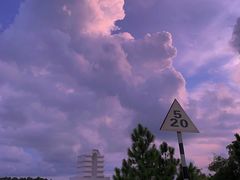 -那琴半岛地质海洋公园