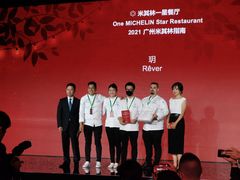 -广州富力丽思卡尔顿酒店