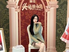 -辽宁大剧院