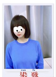 -17.壹柒·美学高定空间