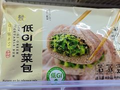 -盒马鲜生(观音桥店)
