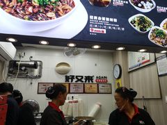 -八一好吃街·高品美食广场