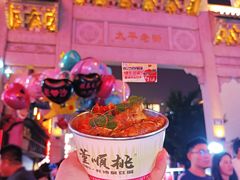 -董顺桃小粒臭豆腐(太平街一店)