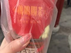 -鸡鸣赐茶(鸡鸣寺路店)