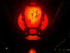 android_upload_pic-绳金塔