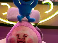 -BIG PINK大粉娃娃机主题馆(圆融星座店)