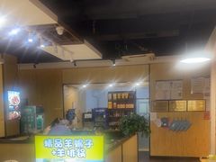 -和庆斋羊蝎子火锅·碳缸烧烤(顺义旗舰店)