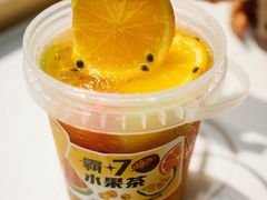 -7分甜(苏州中心店)