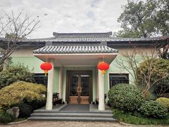 -浙江西子宾馆·牡丹厅