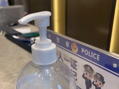 -华海酒店(茂名高铁站店)